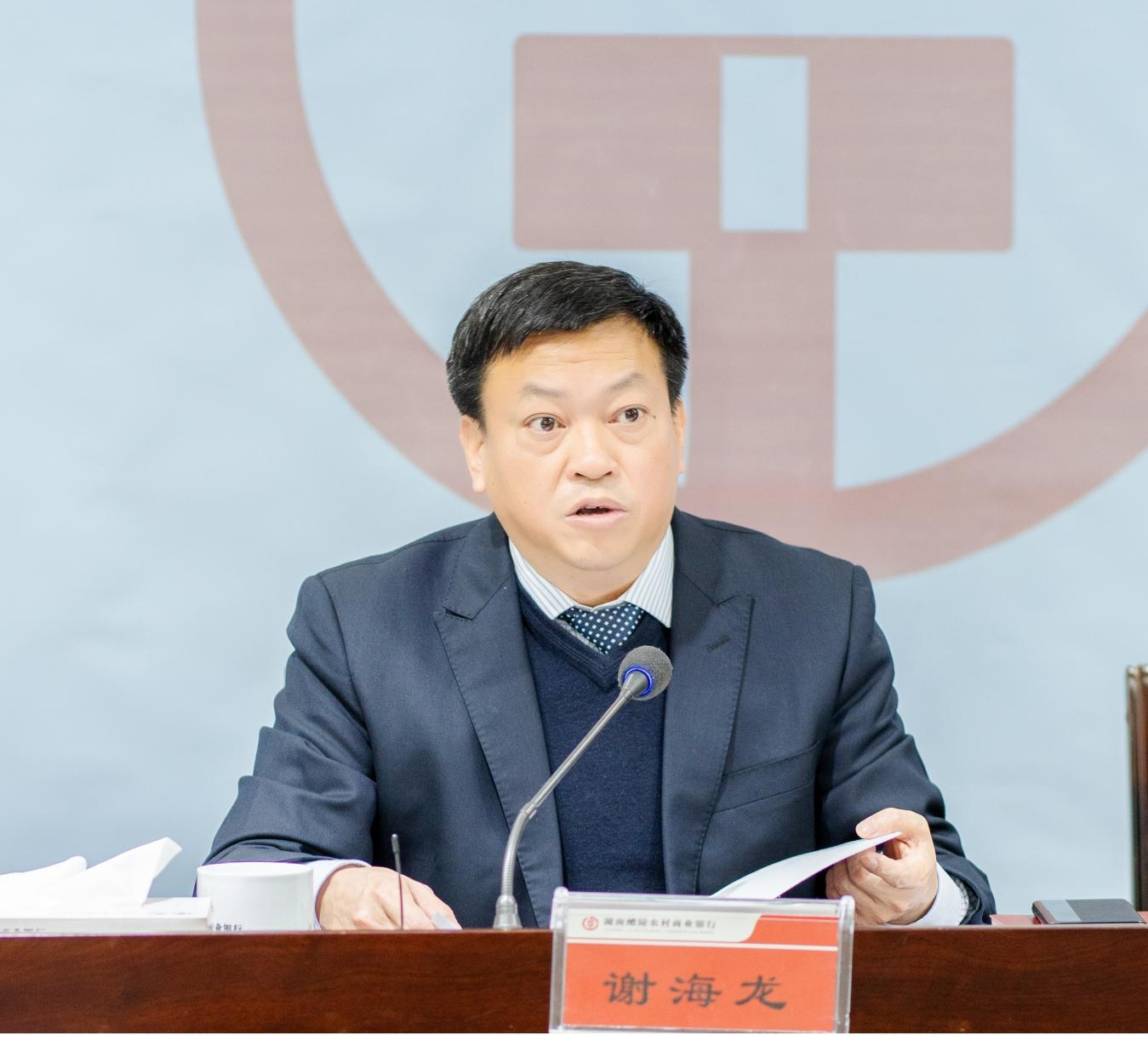 圖片2.png