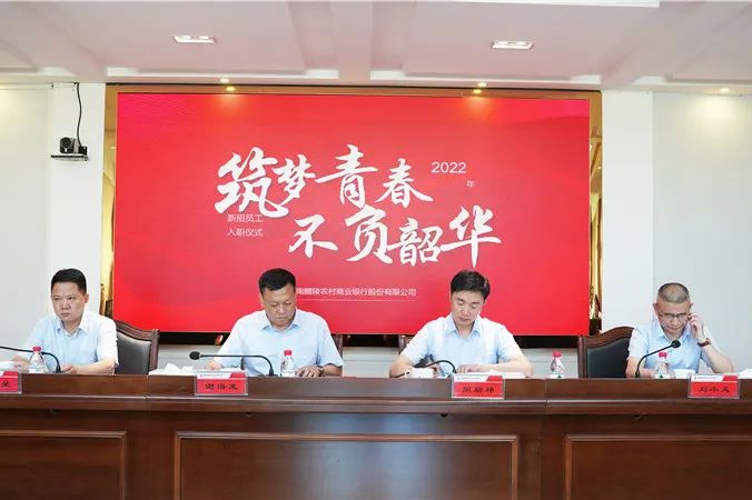 微信圖片_20220826155536.jpg